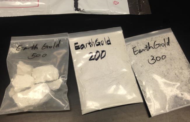 Product sample containing about 20 % wt sodium cyanide in original packaging